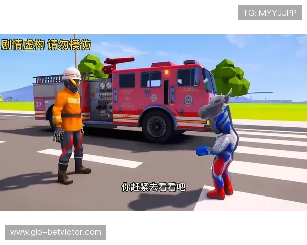 消防车游戏无需下载即刻体验，畅享火场救援冒险乐趣！