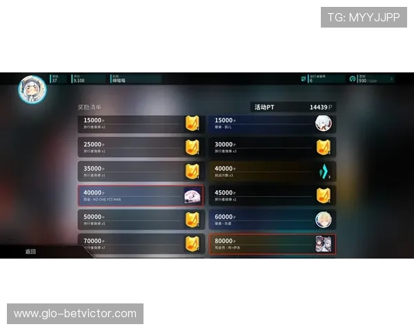 实况游戏新手快速入门指南掌握基础操作提升竞技体验必知要点